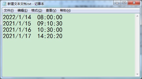 excel如何拆分日期和时间Excel表格里日期和时间怎么快速批量拆分？