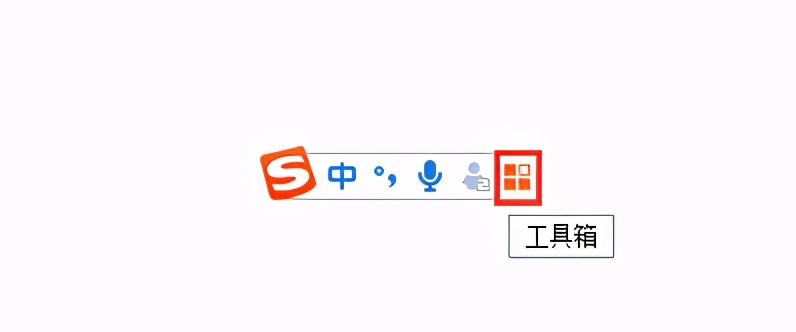 在Word里怎么输入带圈圈的黑底白字的数字?