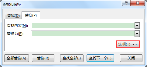 Excel中如何批量修改和替换指定单元格颜色？