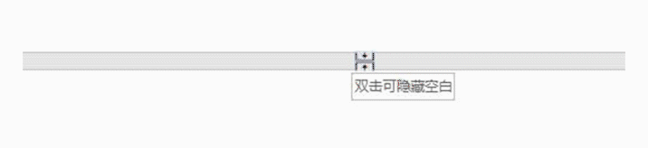 Word 空白的页面显示与隐藏,与五种试图的简介操作技巧 Word 空白的页面显示与隐藏,与五种试图的简介操作技巧-天天办公网