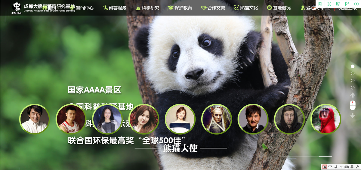 Word文档中怎么给文字添加超链接？
