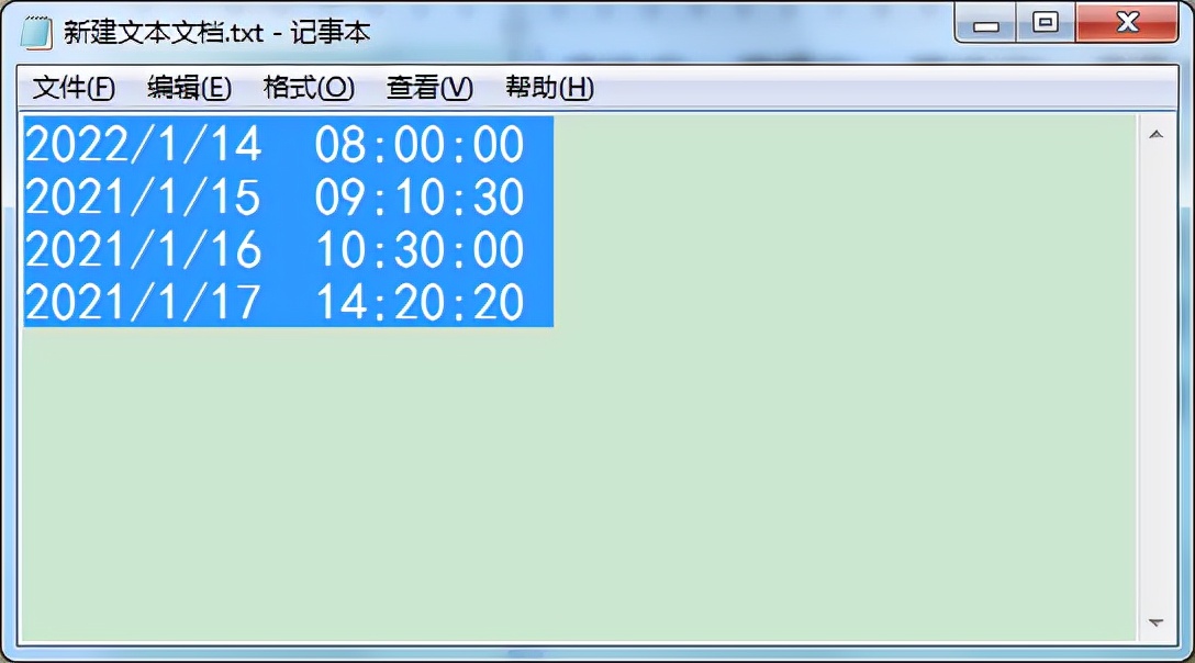 excel如何拆分日期和时间Excel表格里日期和时间怎么快速批量拆分？