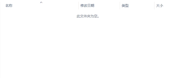Word中Ctrl+Shift+N是什么快捷键？word高手都这么用