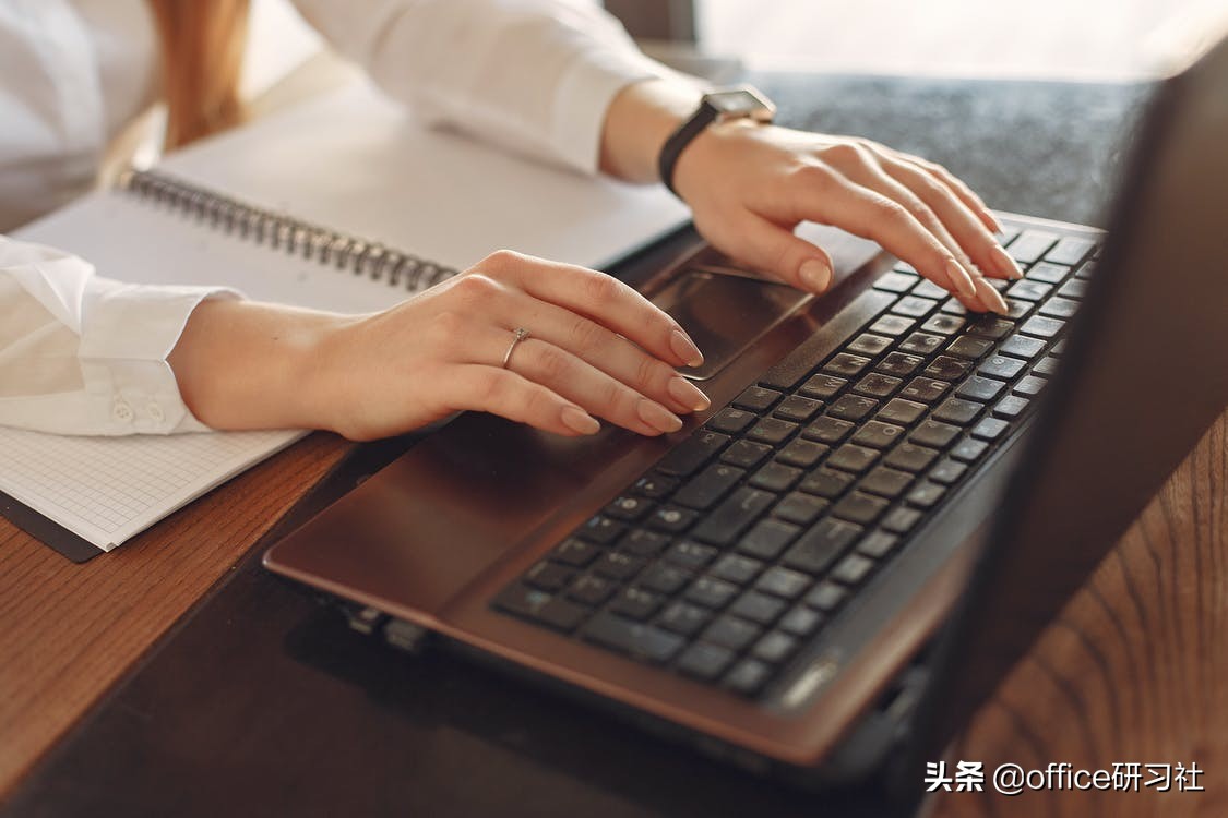 Excel单元格设置小技巧，学会了，就能快速提高工作效率啦