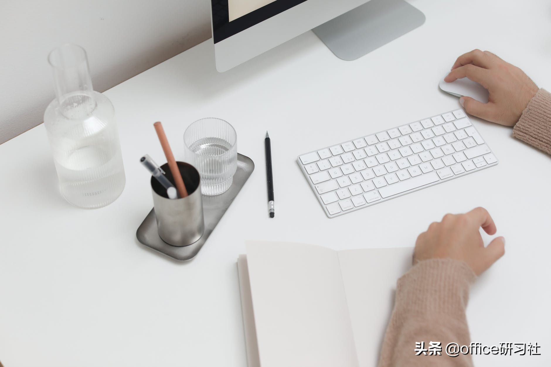 excel表格内容复制到word后怎么保持原格式？