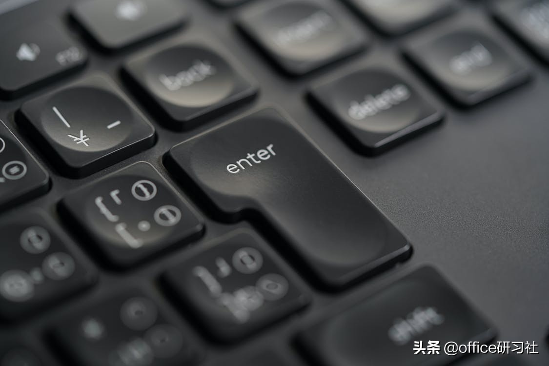 Excel中最强快捷键Ctrl+E功能大全和使用方法