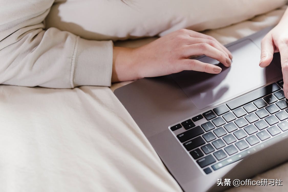 冷门又高效的9个Excel快捷键