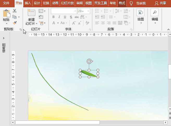 PowerPoint动画特效制作：柳枝生长燕飞舞