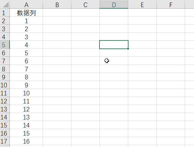 excel中如何将一列中每个单元格中数据乘以10？
