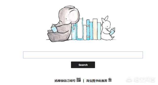 在线学习网站和APP推荐