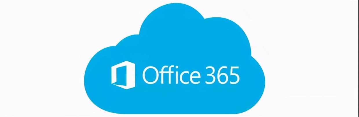 office 365墨迹重播功能