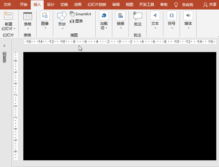 PPT/Excel图表：柱形图添加及格线，业绩添加均线达标线