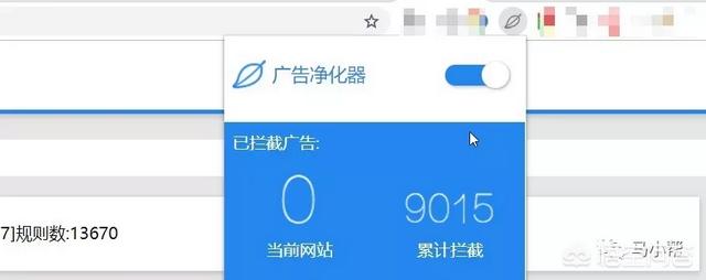 8款谷歌浏览器插件推荐