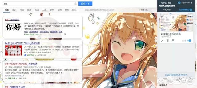 8款谷歌浏览器插件推荐