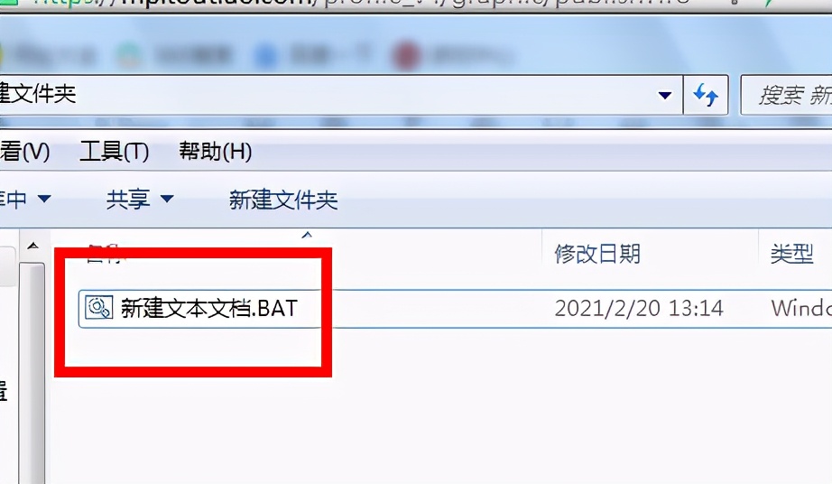 怎样用Excel快速批量制作1000份文件夹？