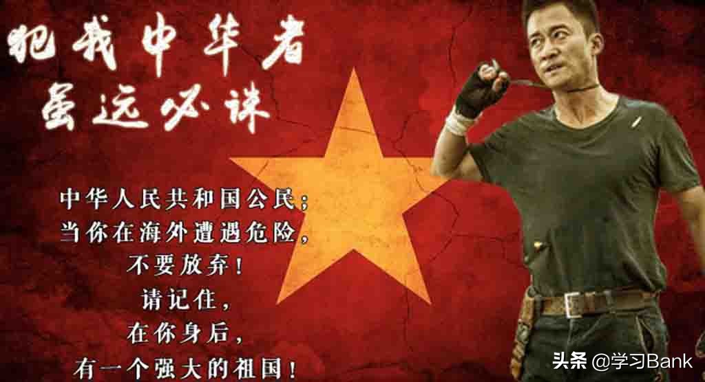 PPT特效制作教程：电影片尾滚动字幕