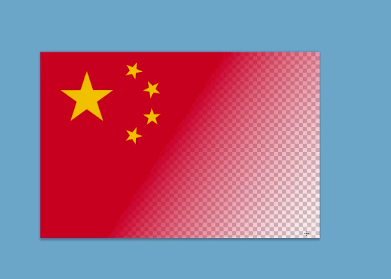 微信国旗半透明头像怎么制作？