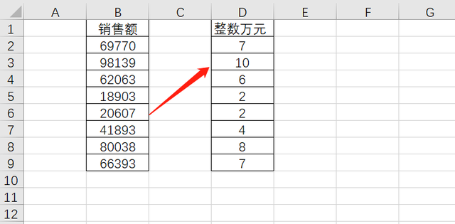 Excel中如何将数字转换为万元显示