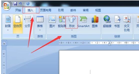 word大括号怎么输入？word大括号的输入技巧