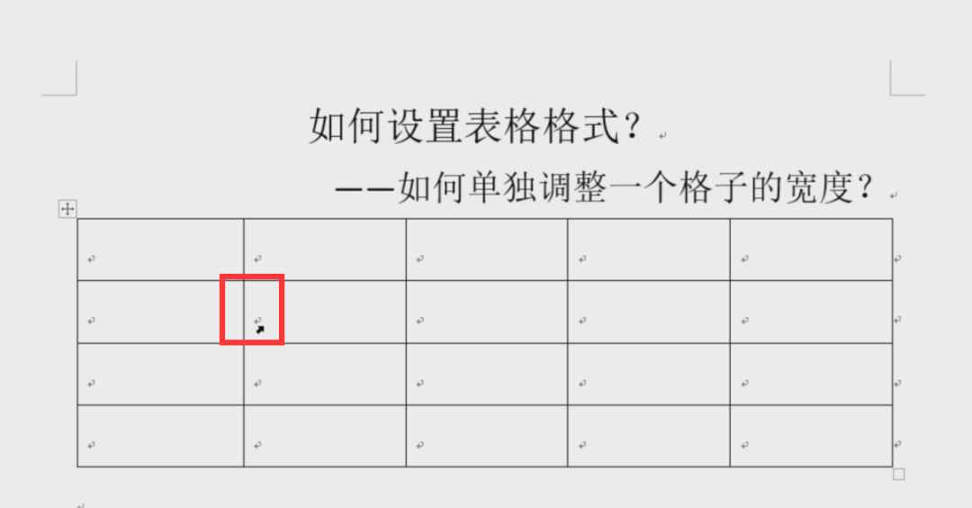 word论文排版：表格插入及表格格式的设置-天天办公网