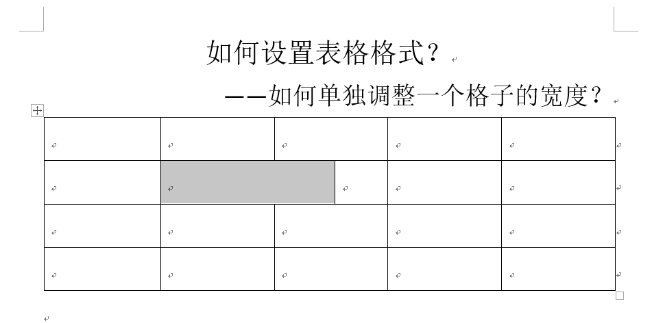 word论文排版：表格插入及表格格式的设置-天天办公网