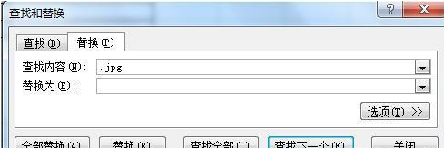 Excel如何在指定位置快速批量插入图片并统一调整大小？