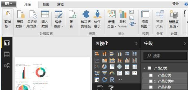 强烈推荐非常强大的Excel插件和工具,不用你就亏了