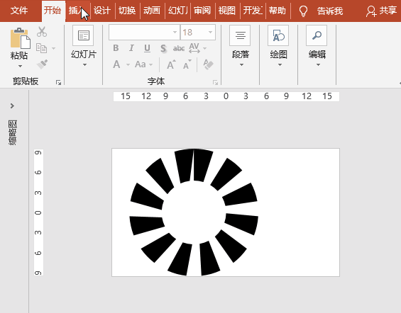 PPT特效制作案例：百叶窗图片艺术封面效果
