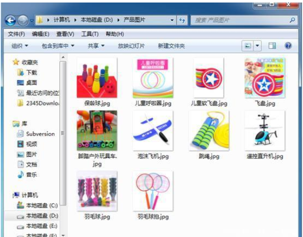 Excel如何在指定位置快速批量插入图片并统一调整大小？
