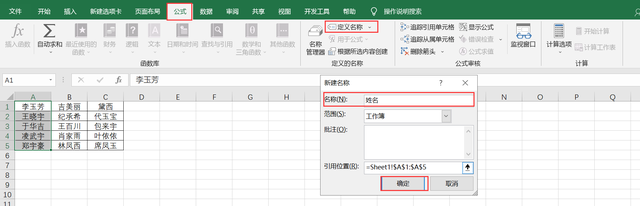 这样的下拉菜单，你会操作吗？