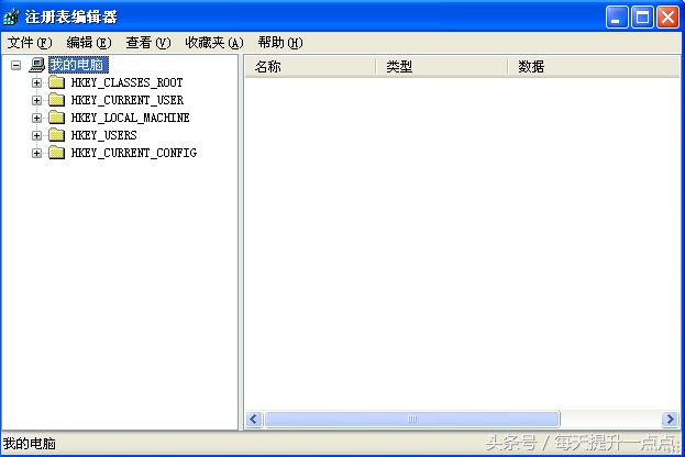 右键新建没有Word、Excel、PPT的终极解决方案！