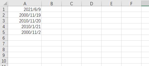 这3个隐藏的技巧，你会操作吗？