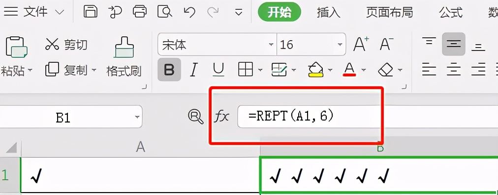 与生活密切相关的六个Excel函数公式(身份证号/出生日期/手机号等数据处理)