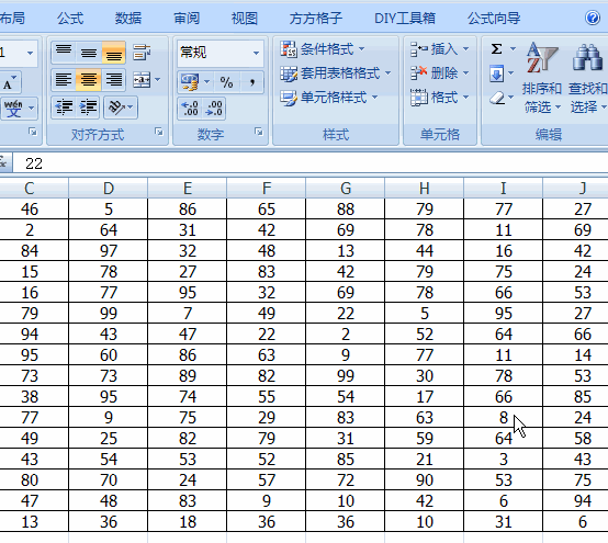excel好用的插件推荐