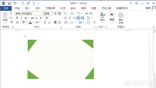 Office Word除了打字还能干什么？