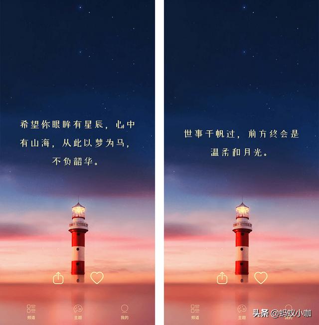 几款适合职场商务人士的APP推荐
