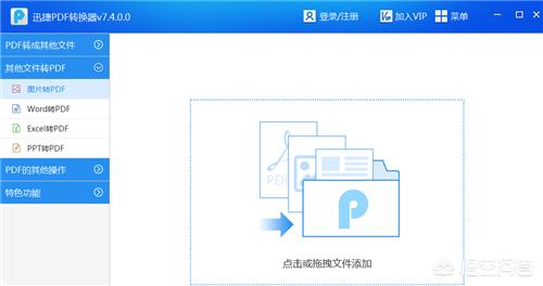 Excel中有哪些能瞬间提高工作效率但是不为人知的技巧？