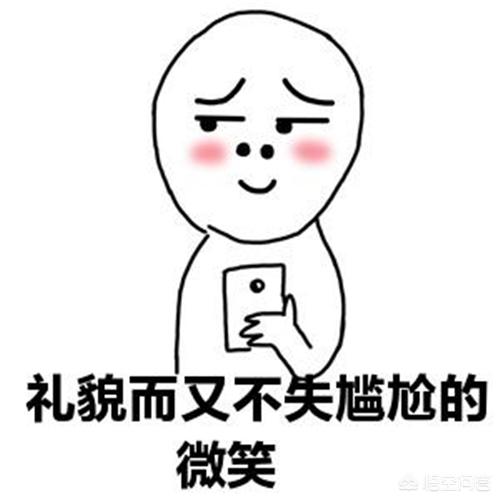 支付宝隐藏的小功能，你知道哪些？