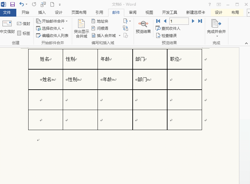 Excel转word怎么转？可以转换吗？