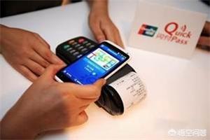 NFC除了刷公交还能干什么？具体怎么使用？