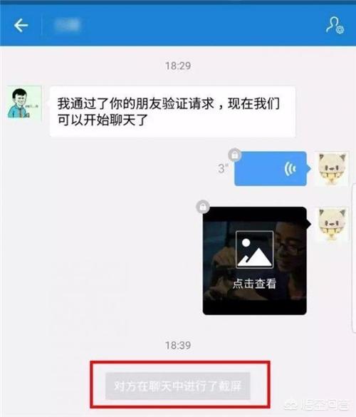 支付宝隐藏的小功能，你知道哪些？