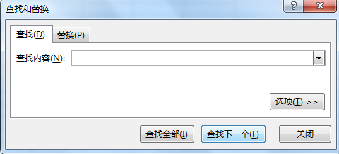 Excel查找和选择在哪里？