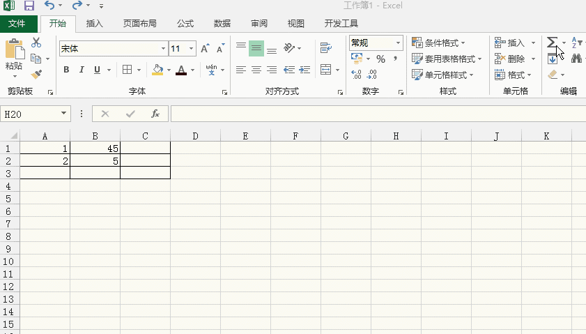 如何利用Excel快速求和？
