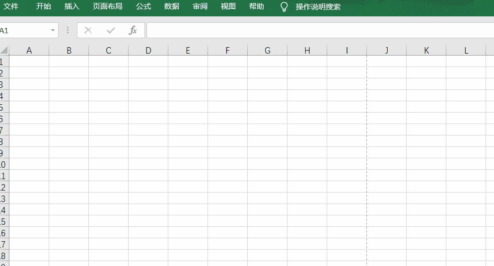 这3个隐藏的技巧，你会操作吗？