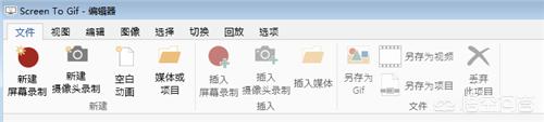 电脑找软件用什么下载工具好？