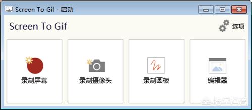 电脑找软件用什么下载工具好？