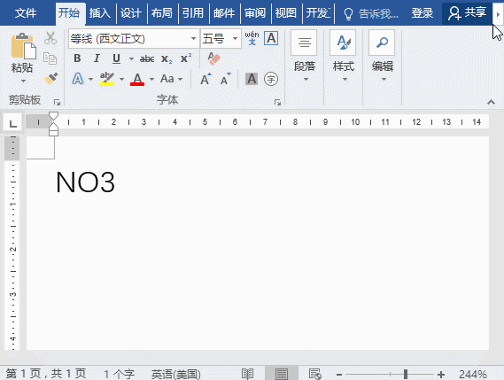 简便、快捷设置word上下标！