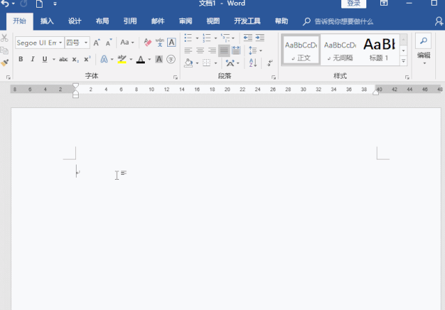 这几个非常实用的Word排版技巧，让你办公如有神助