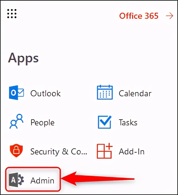 教你如何获得六个月的Office 365新功能