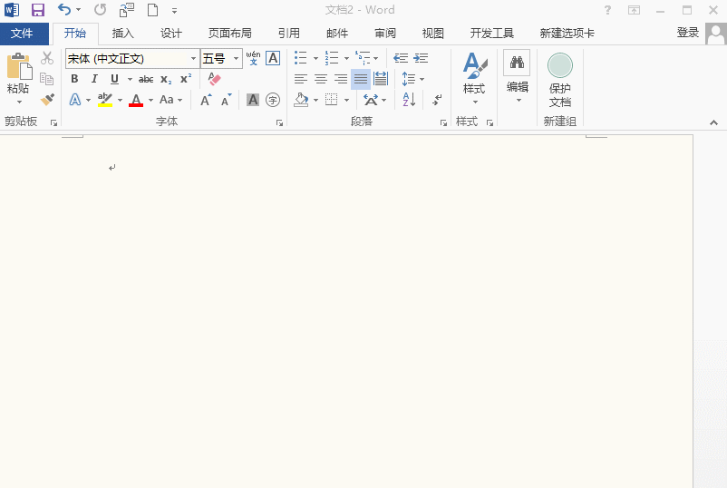 Word有哪些排版功能？